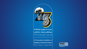 دعوت به نمایشگاه صنعت ساختمان تهران 1402
